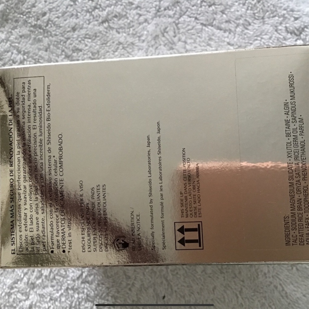 Shiseido Exfoliating Discs - Picture 2 of 4